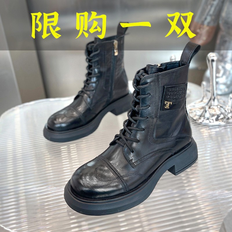 百丽纯爱2023春真皮春复古短靴马丁靴子女鞋英伦风时尚平底166-