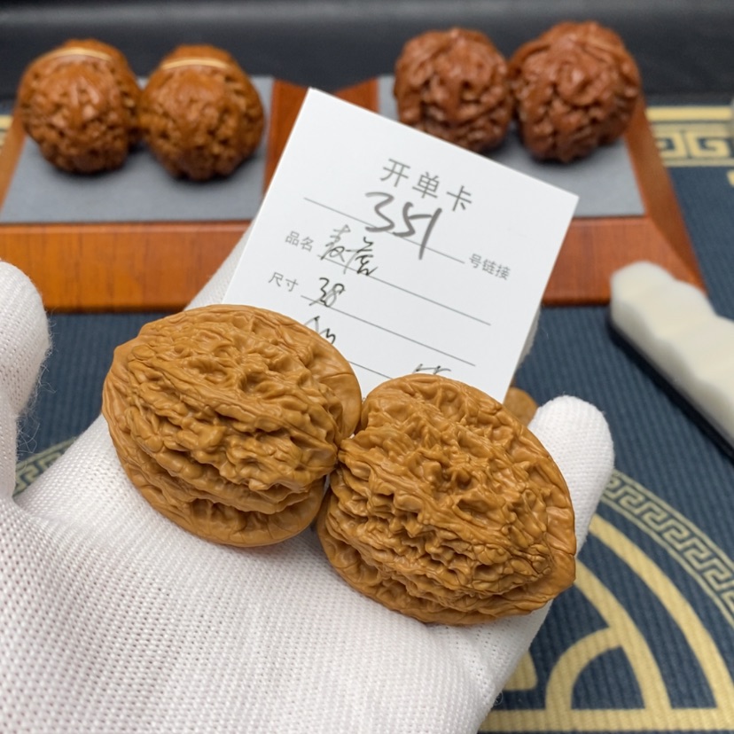 【闪购商品】文玩核桃吊坠351