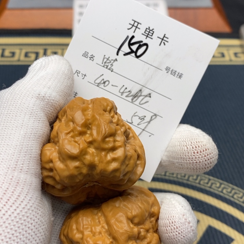 【闪购商品】文玩核桃吊坠এ150