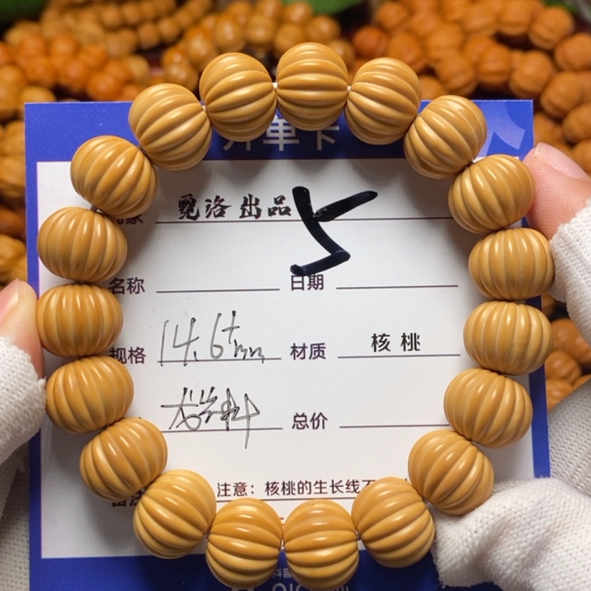 【闪购商品】猴头核桃吊坠