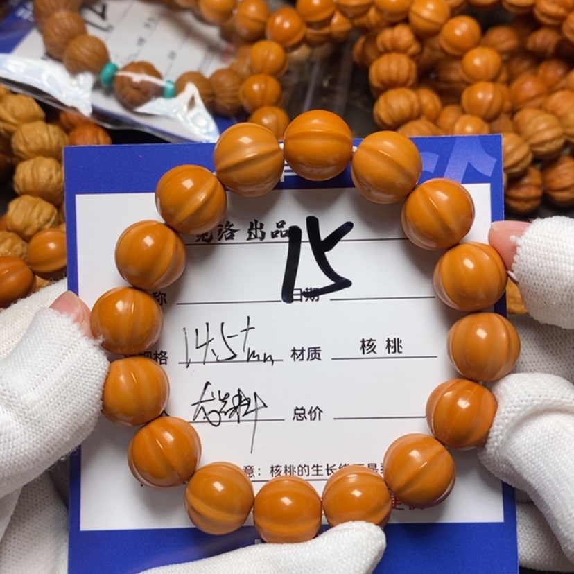 【闪购商品】猴头核桃吊坠俗*