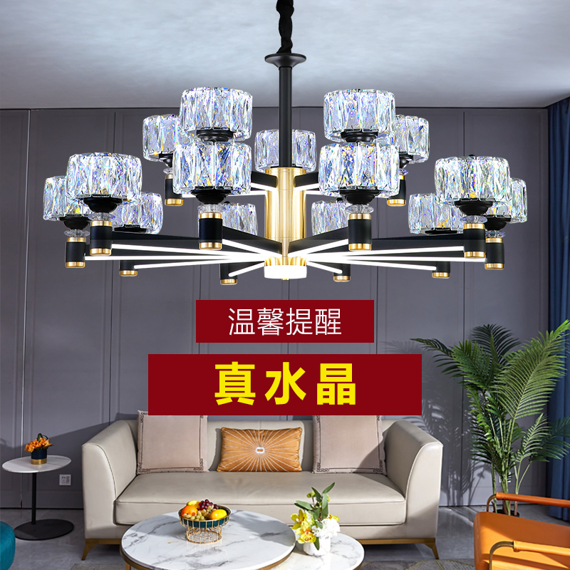 中山灯具客厅水晶吊灯灯臂发光客厅灯大气新中式轻奢大厅灯