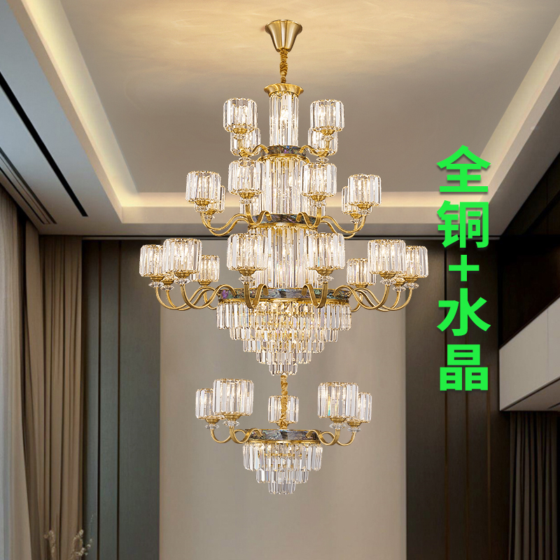 广东中山灯具别墅复式楼大吊灯挑空客厅吊灯大气高档全铜水晶吊灯