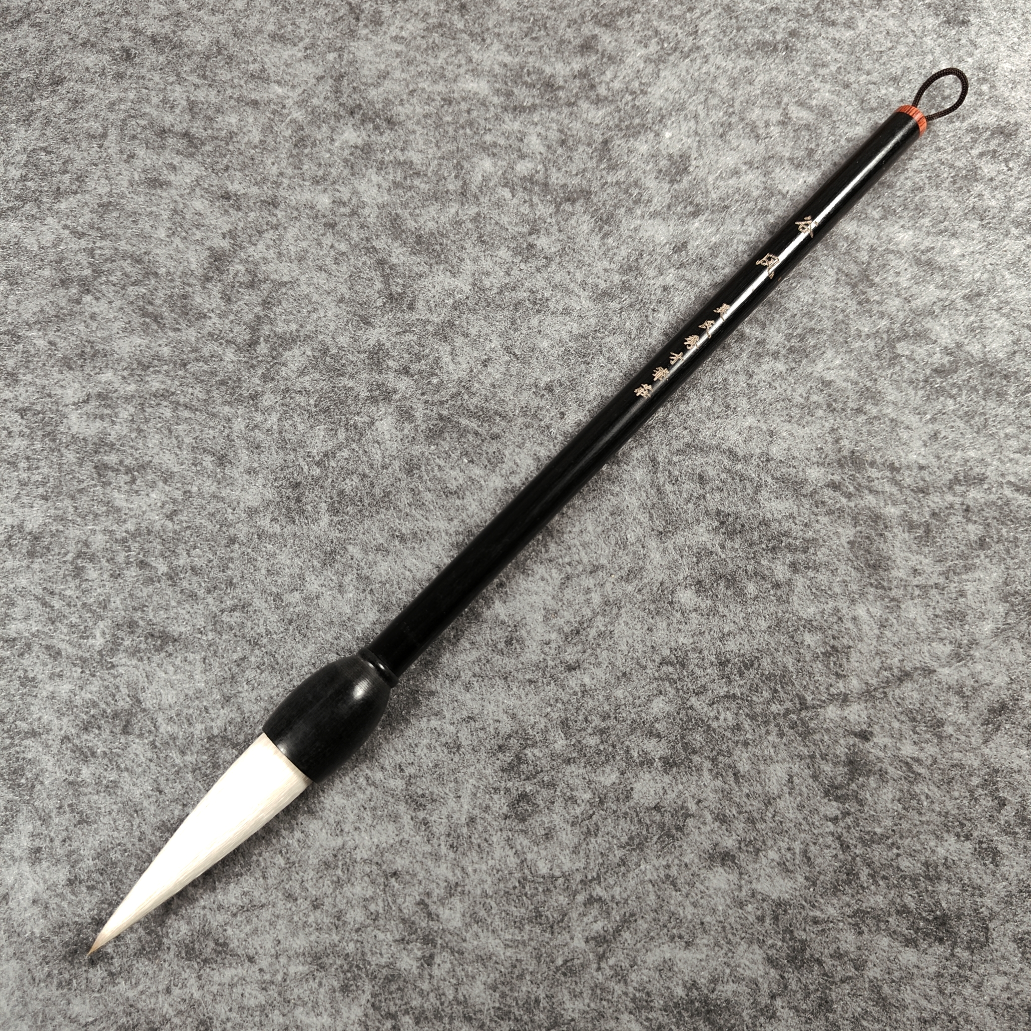 （谷风）兼毫大楷对联毛笔牡丹国画出锋5.8口径1.5