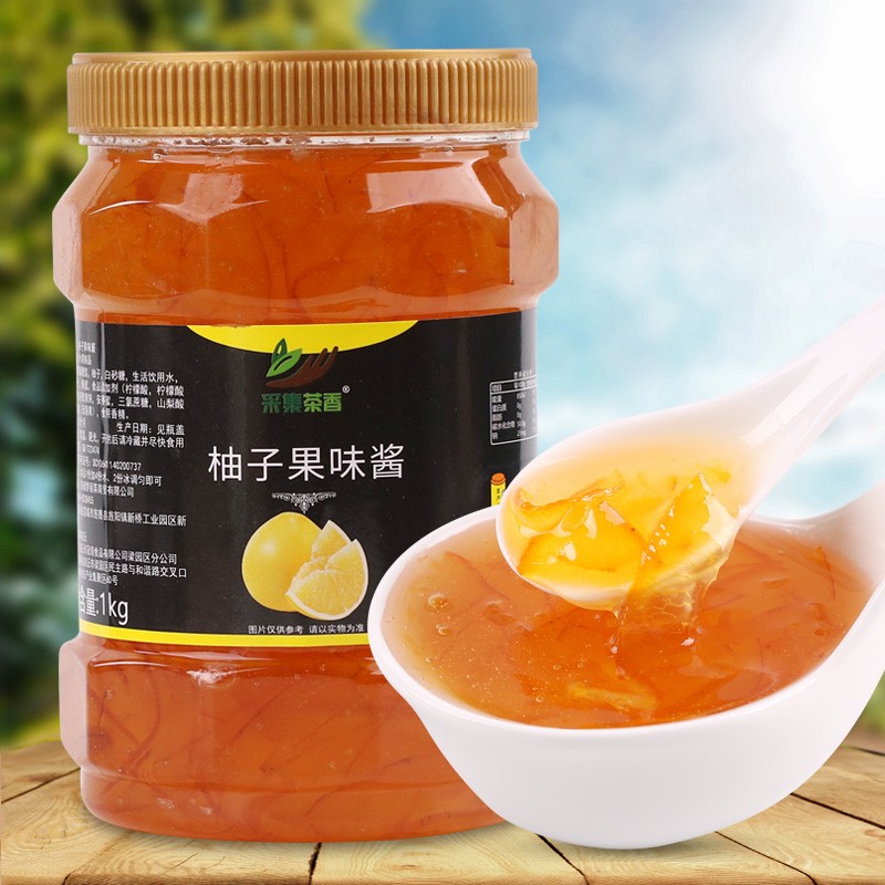 1kg蜂蜜柚子茶果酱 新品包邮冲饮饮料水果茶奶茶饮品商用专用原料