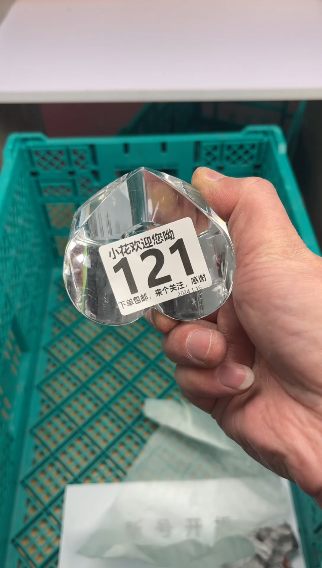 【闪购商品】瓷摆件121