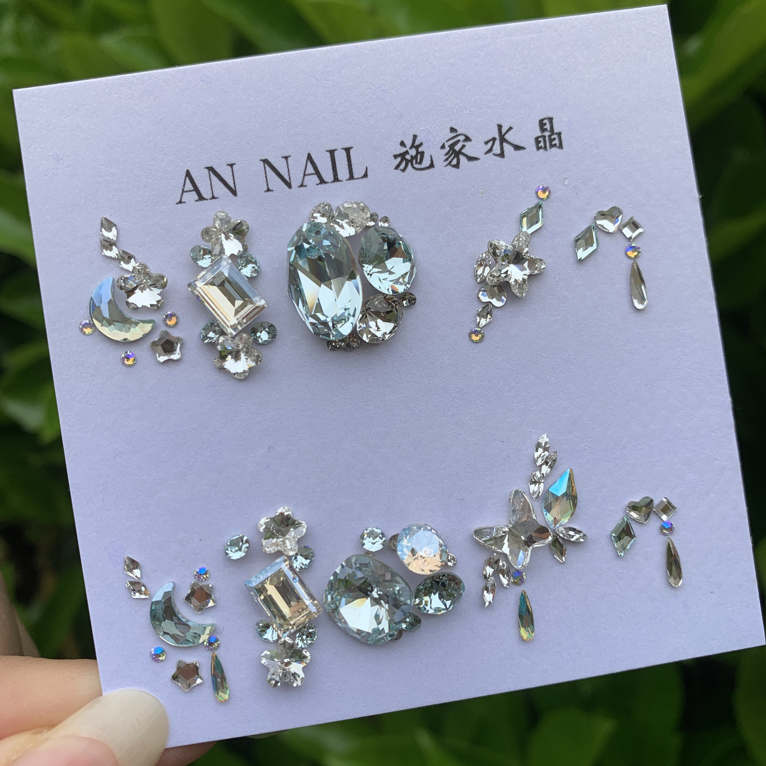 036施华洛施家水晶美甲饰品美甲钻材料包闪烁色肥方超闪奢华
