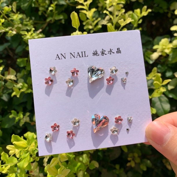 099 满手材料包施华洛施家水晶美甲饰品美甲钻超奢华小梅花歪心