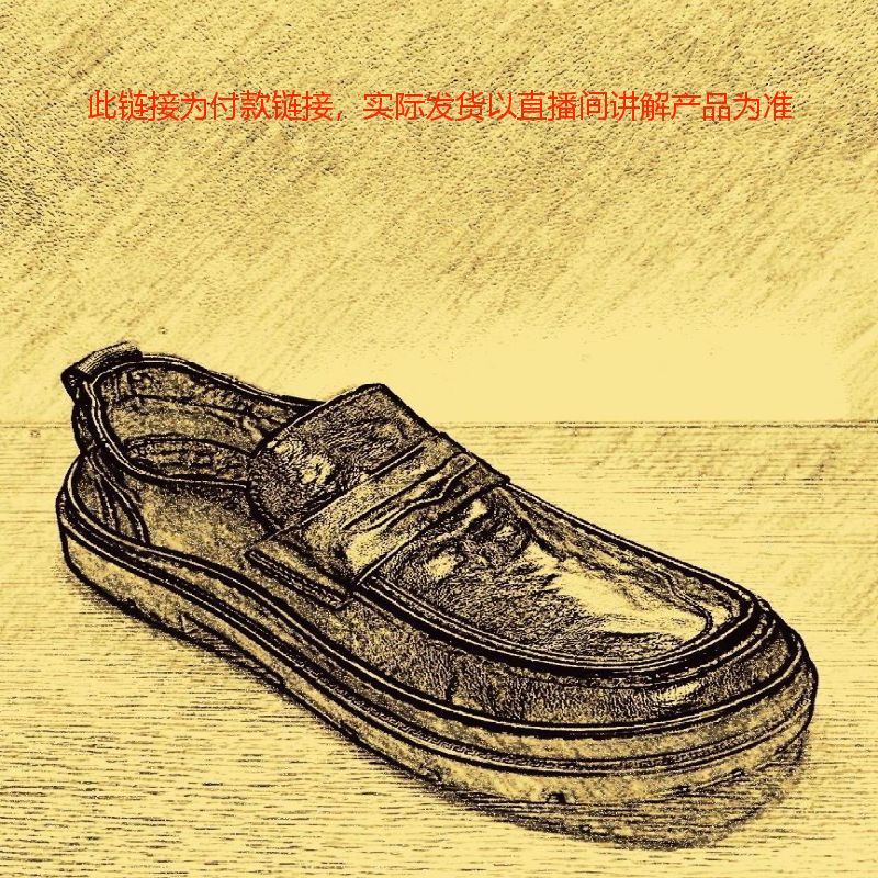 2024新款断码断号男士皮鞋时尚百搭夏季透气软底潮鞋个性驾车鞋