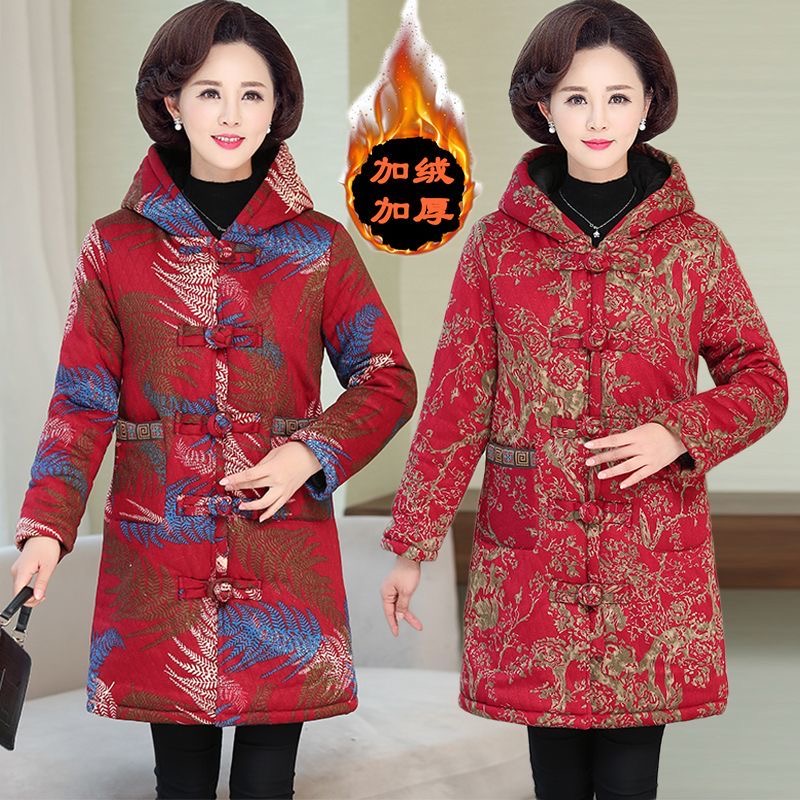 中老年妈妈装大码民族风棉衣外套加绒保暖连帽中长款时尚花色棉服
