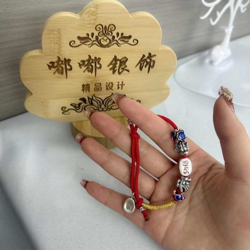 足银手链 新年礼物足银999手工编织情侣宝宝民族风可调节时尚