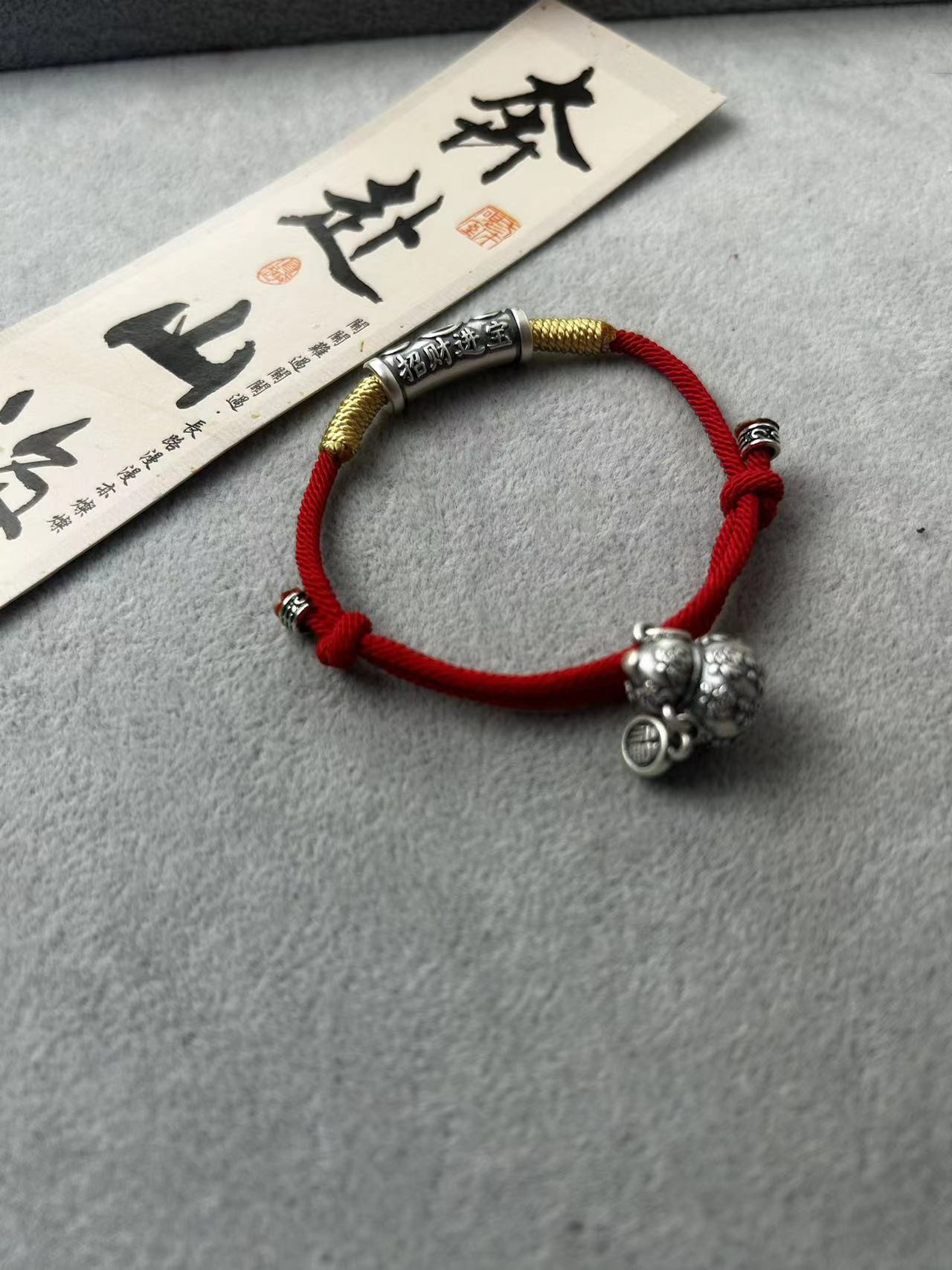 足银手链 新年礼物足银999手工编织招财进宝福袋临门时尚情侣