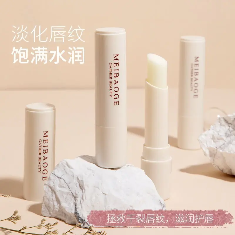 ✅【饱满滋润唇膏凡士林润唇膏】保湿补水防干裂去死皮淡化唇纹无色