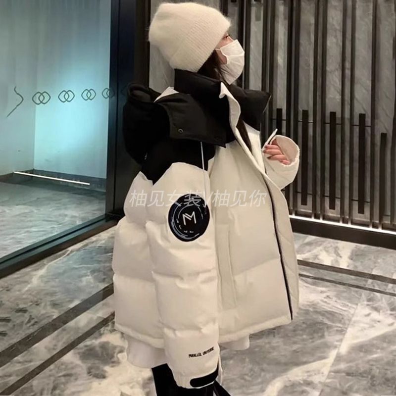 工装短款羽绒服女2023新款小个子白鸭绒面包服加厚保暖撞色外套冬