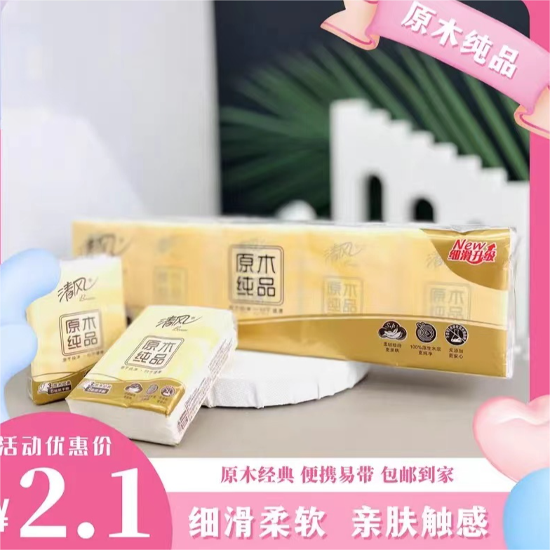 到手一条10小包-------由潮流户外羽绒服加绒加厚棉服商家/补贴