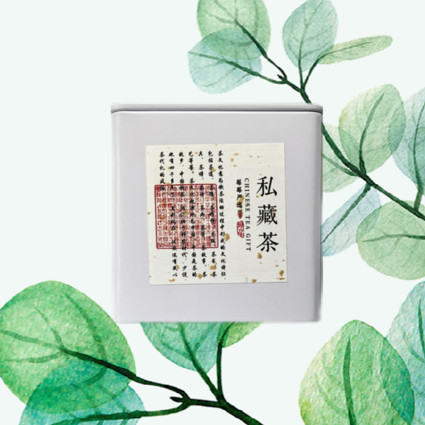 【梅子水】乌龙茶 冷萃小天使 50g