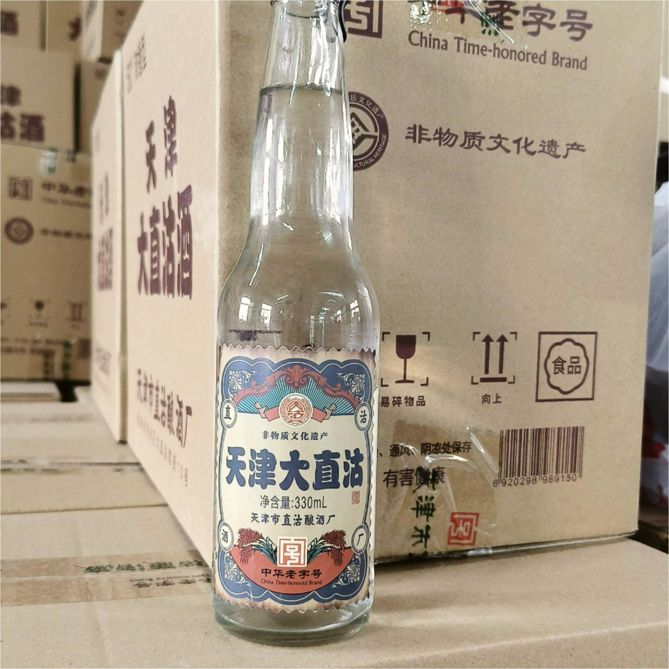 大直沽酒330ml