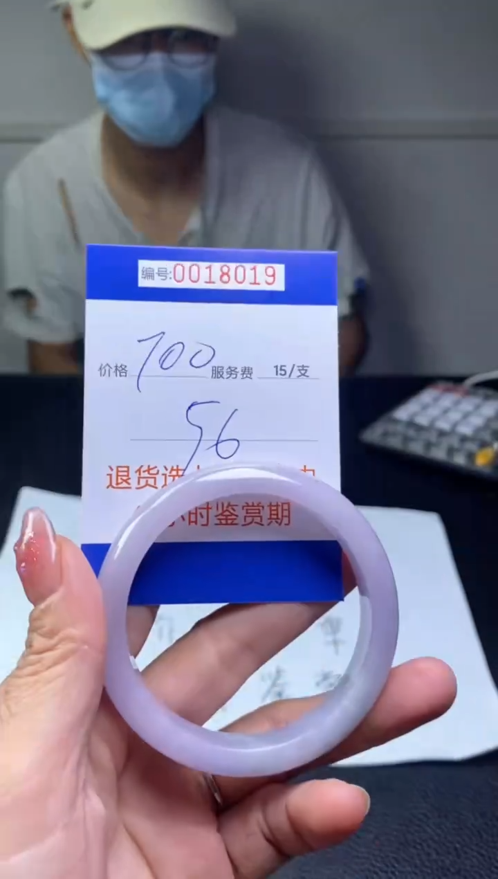 【闪购商品】看图片看数字发货拍哪个发哪个56