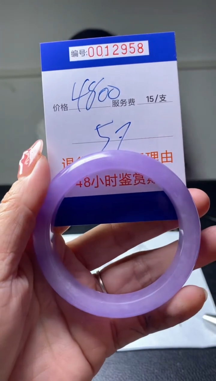 【闪购商品】看图片看数字发货拍哪个发哪个57