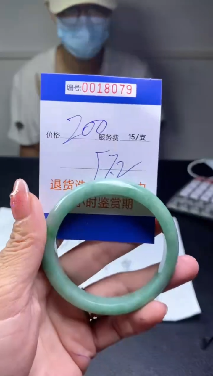 【闪购商品】看图片看数字发货拍哪个发哪个57