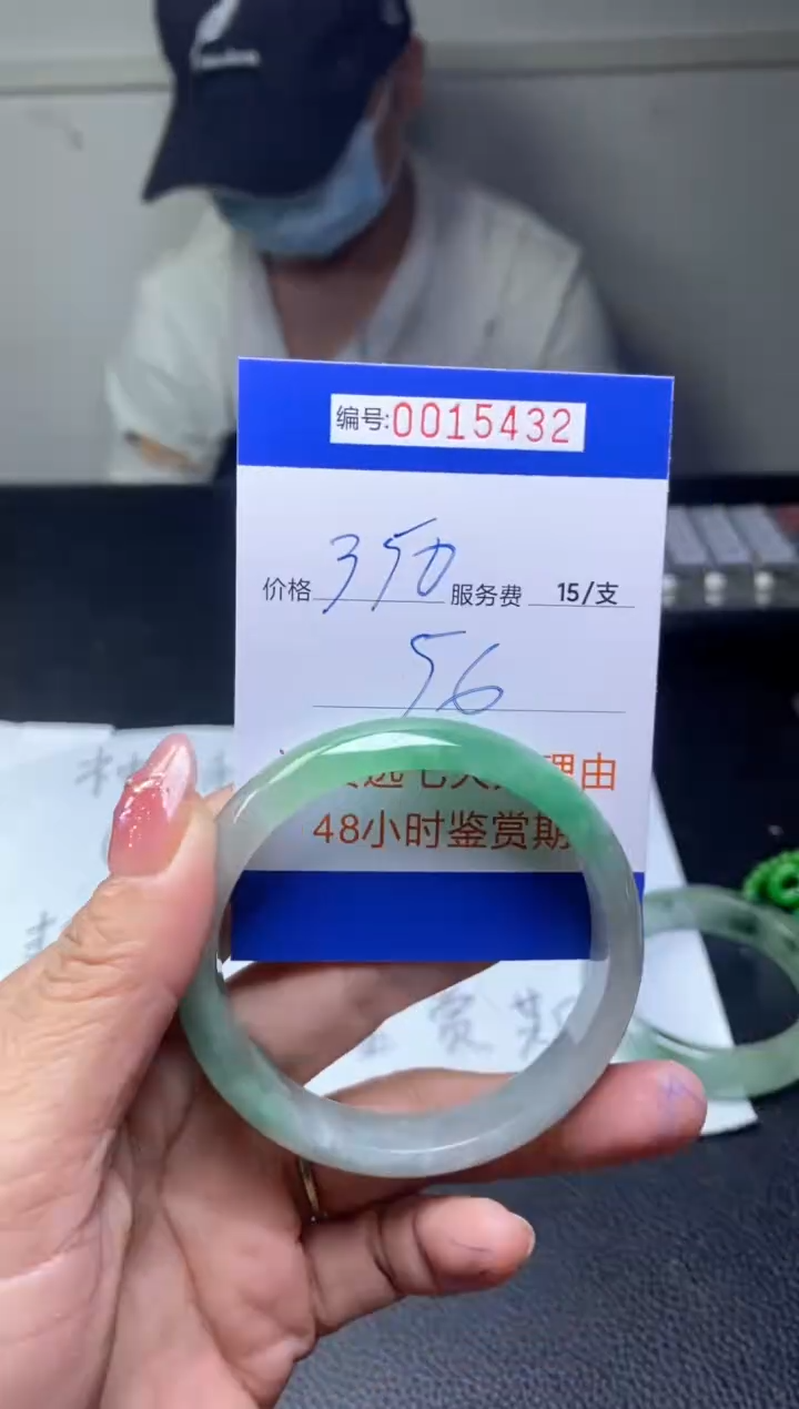 【闪购商品】看图片看数字发货拍哪个发哪个56