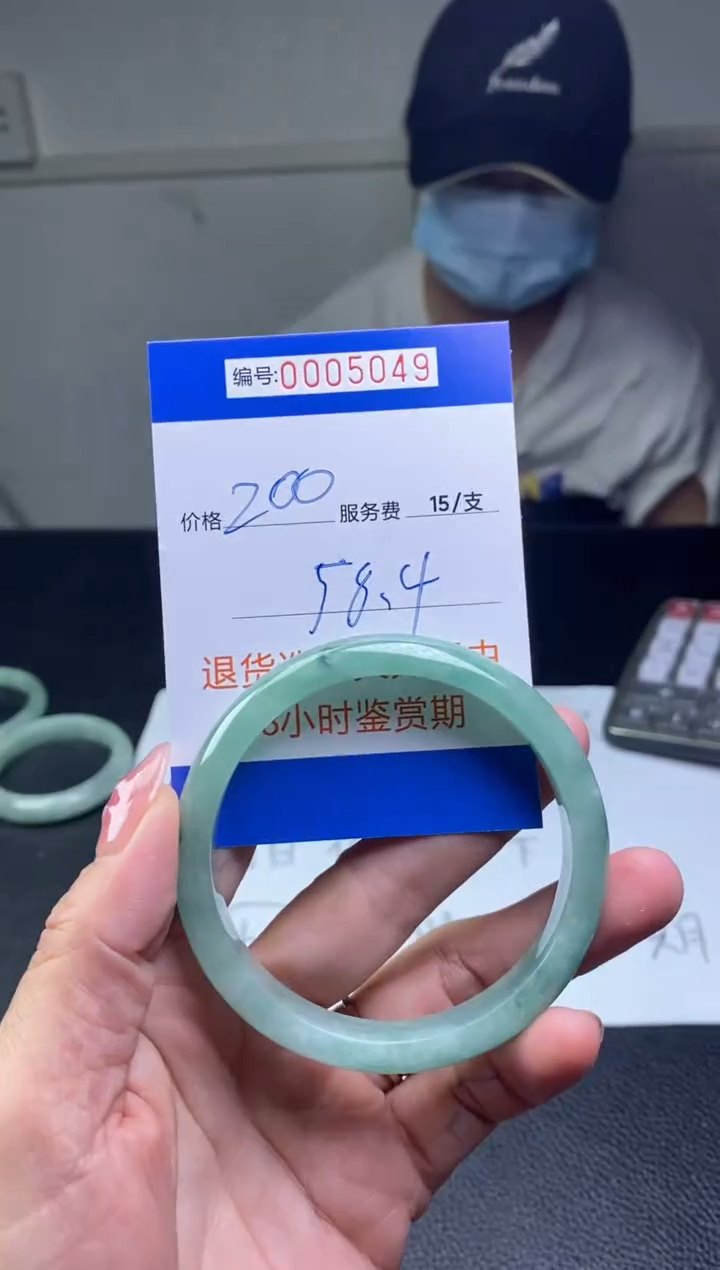 【闪购商品】看图片看数字发货拍哪个发哪个57