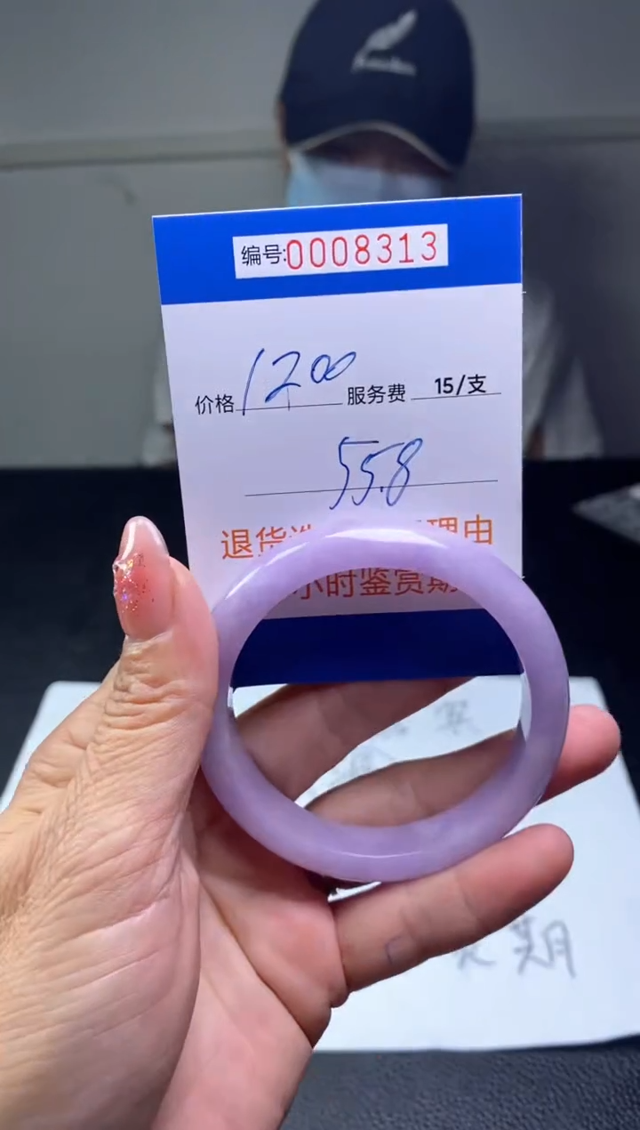 【闪购商品】看图片看数字发货拍哪个发哪个55