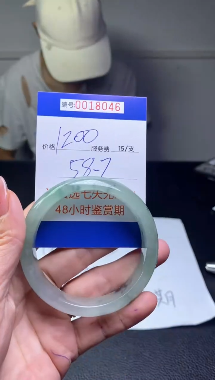 【闪购商品】看图片看数字发货拍哪个发哪个58