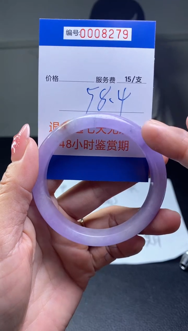 【闪购商品】看图片看数字发货拍哪个发哪个58