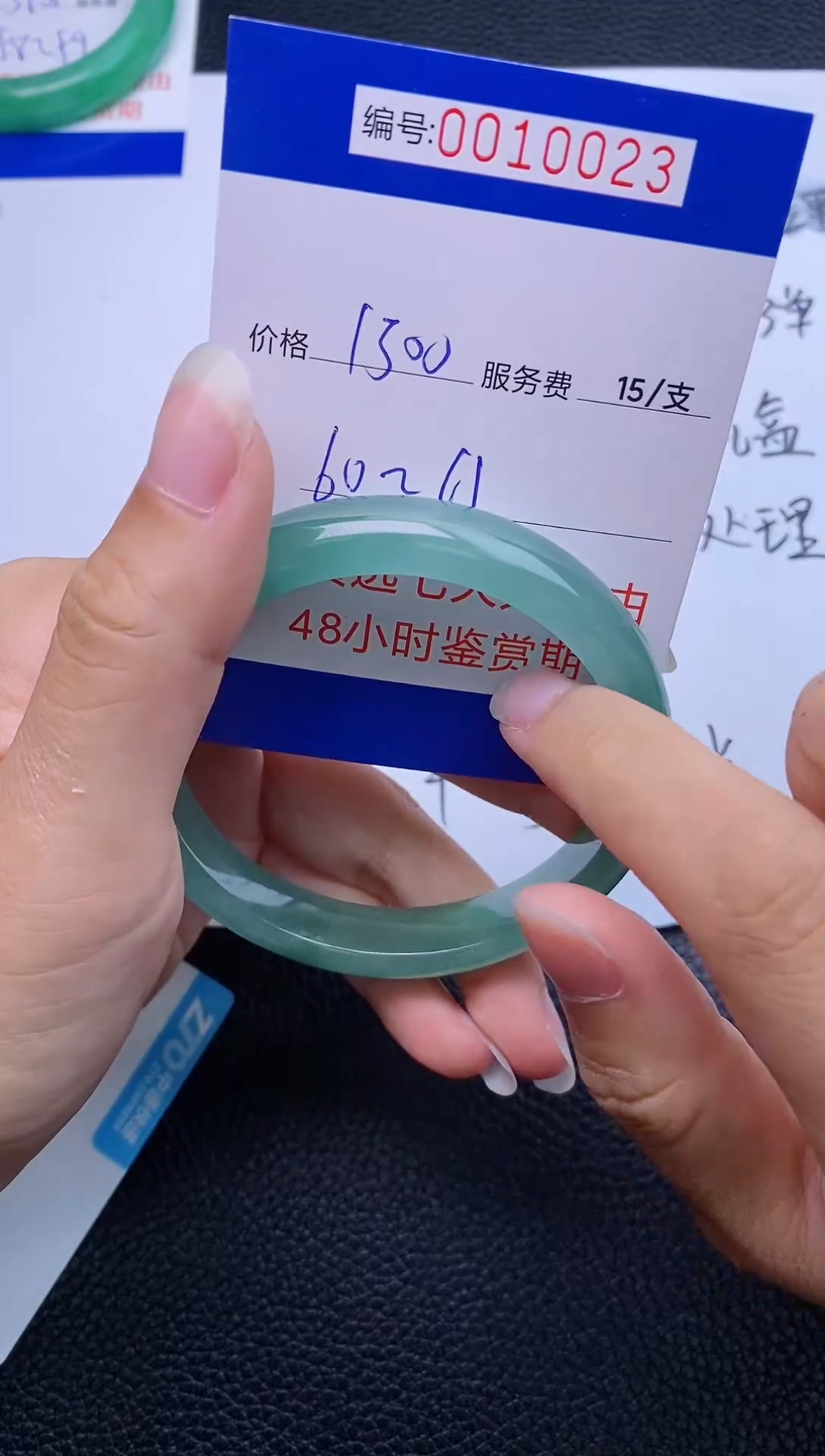 【闪购商品】看图片看数字发货拍哪个发哪个60