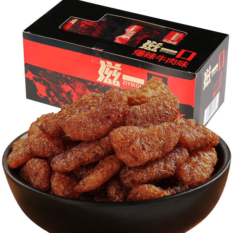 辣条滋一口辣肉牛肉味香辣韩式爆辣零食8090后小吃休闲解馋小吃