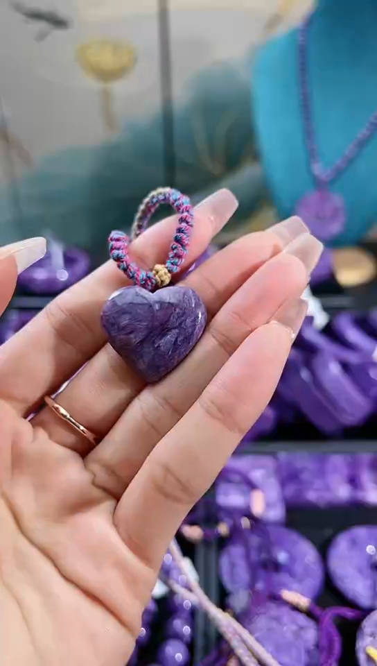 【闪购商品】查罗石（紫龙晶）吊坠未镶嵌爱心