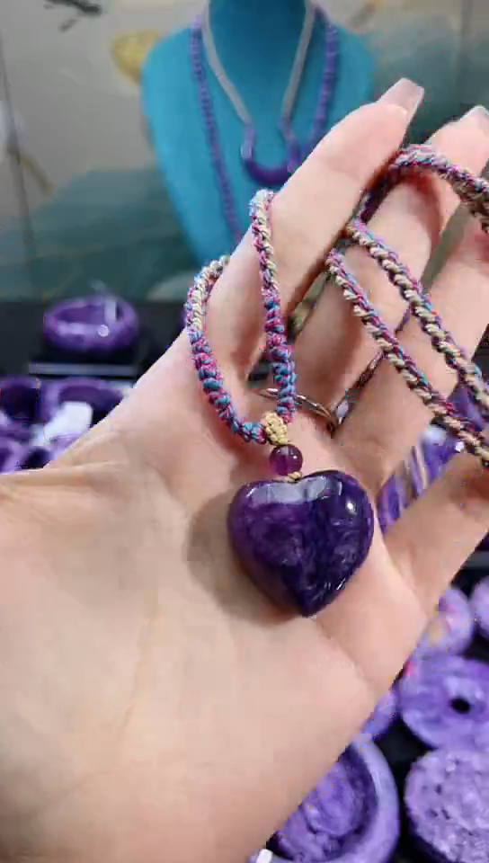 【闪购商品】查罗石（紫龙晶）吊坠未镶嵌爱心