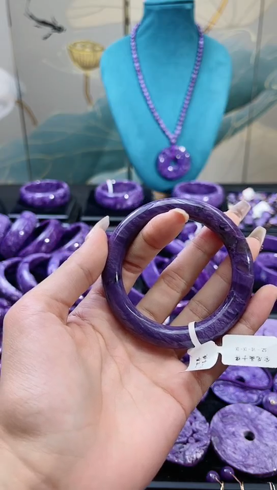 【闪购商品】查罗石（紫龙晶）手镯未镶嵌55