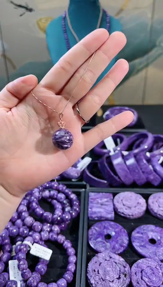 【闪购商品】查罗石（紫龙晶）吊坠银S925镶嵌 18