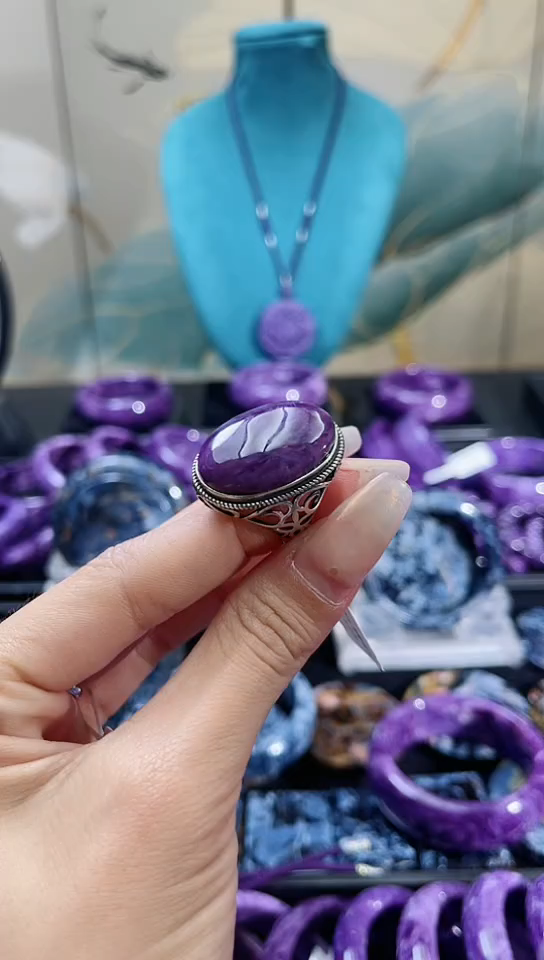 【闪购商品】查罗石（紫龙晶）戒指银S925镶嵌戒指