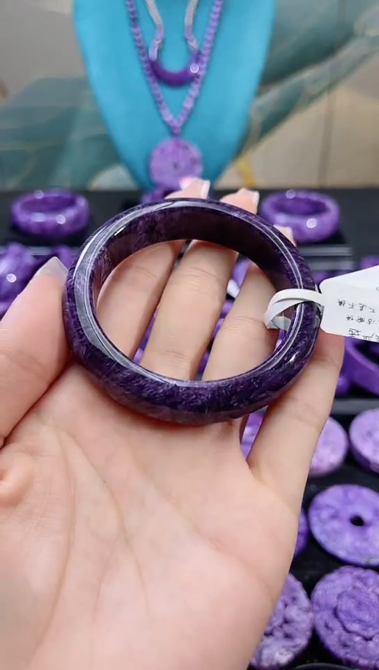 【闪购商品】查罗石（紫龙晶）手镯未镶嵌52