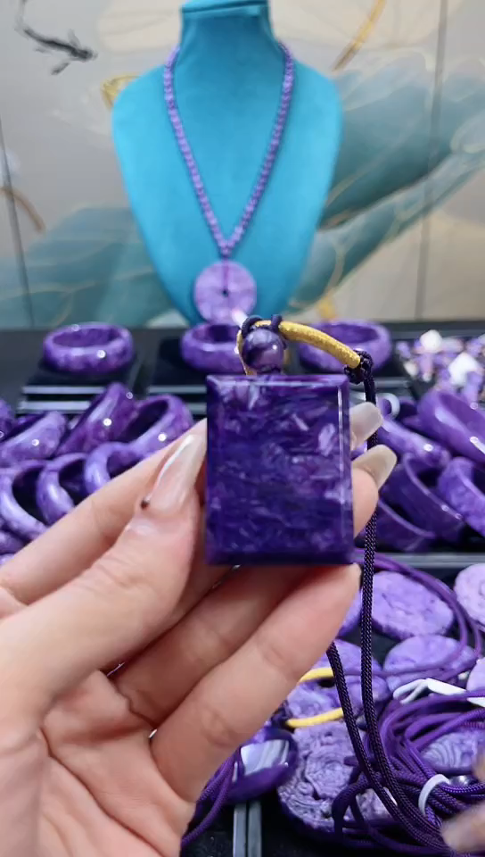 【闪购商品】查罗石（紫龙晶）吊坠未镶嵌无事牌