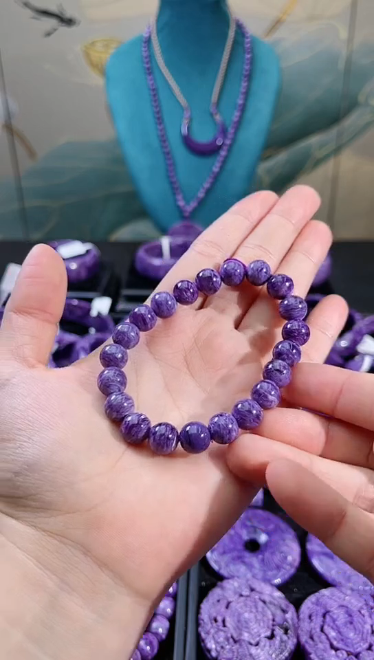 【闪购商品】查罗石（紫龙晶）手串未镶嵌9