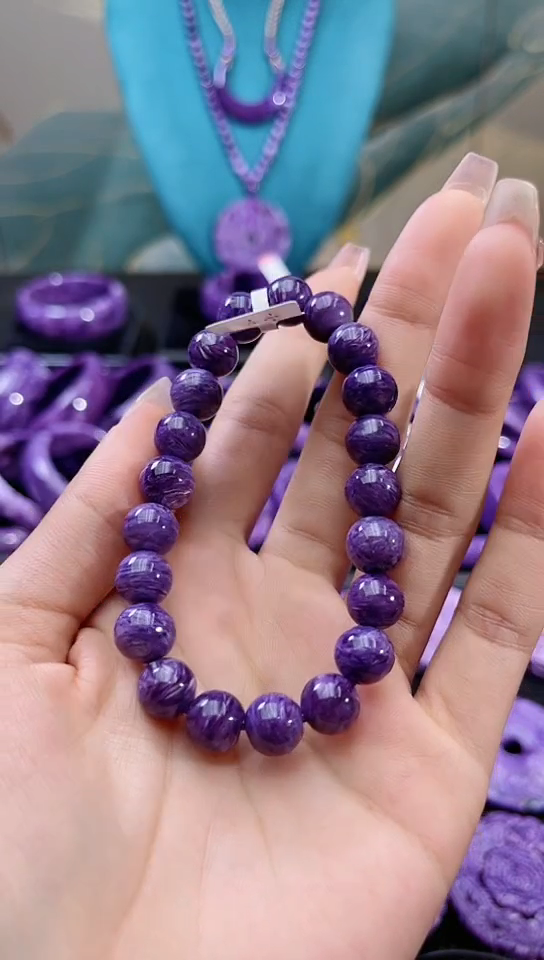 【闪购商品】查罗石（紫龙晶）手串未镶嵌9
