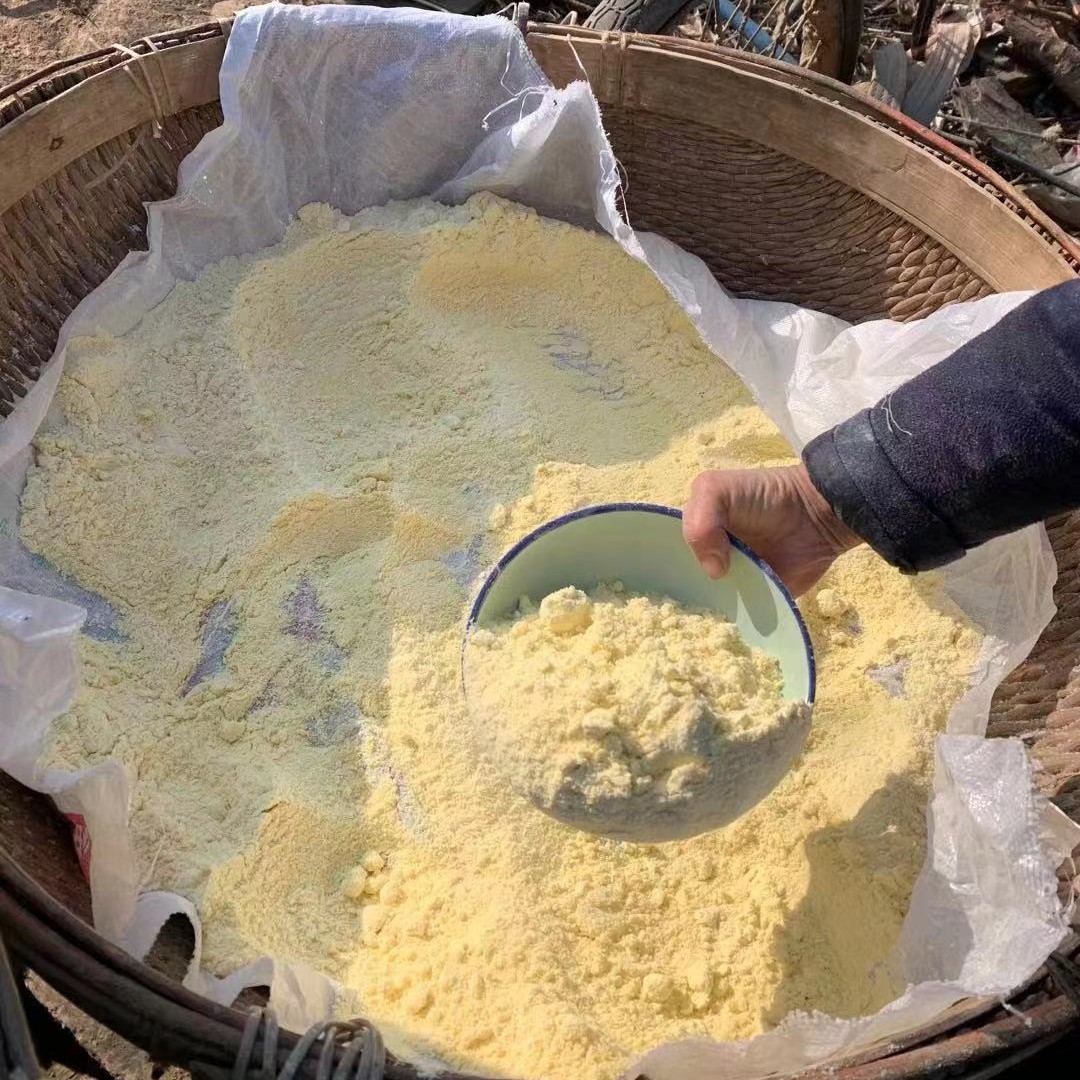 米妹家【现磨黄豆面粉】