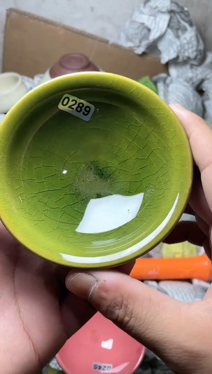 【闪购商品】茶盏289高端茶器主人杯