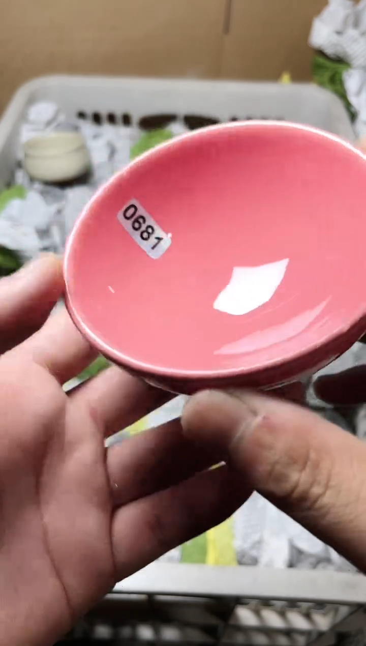 【闪购商品】茶盏681高端茶器主人杯