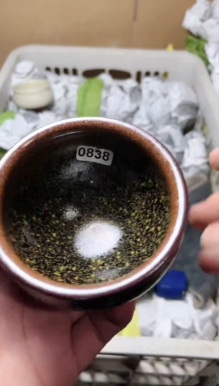 【闪购商品】茶盏838高端茶器主人杯