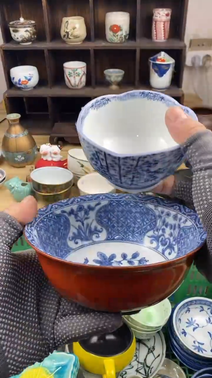 【闪购商品】密胺瓷片218