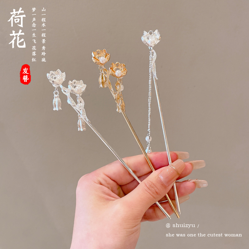新中式流苏发簪女高级感古风钗子2023新款盘发簪子高级感金属发钗