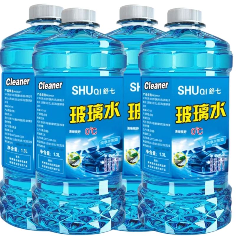 【四桶包邮】四季通用汽车镀膜防冻玻璃水雨强力去污去油膜冬季包邮