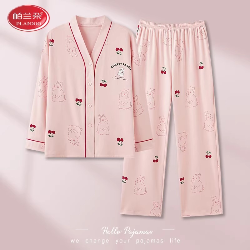 帕兰朵睡衣女春秋纯棉长袖2023新款全棉可爱卡通V领可外穿家居服