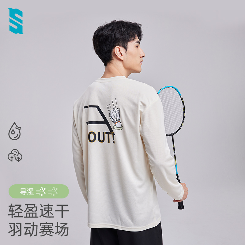 上阵速干长袖羽毛球服男透气比赛服训练服2025新款运动T恤羽球衣