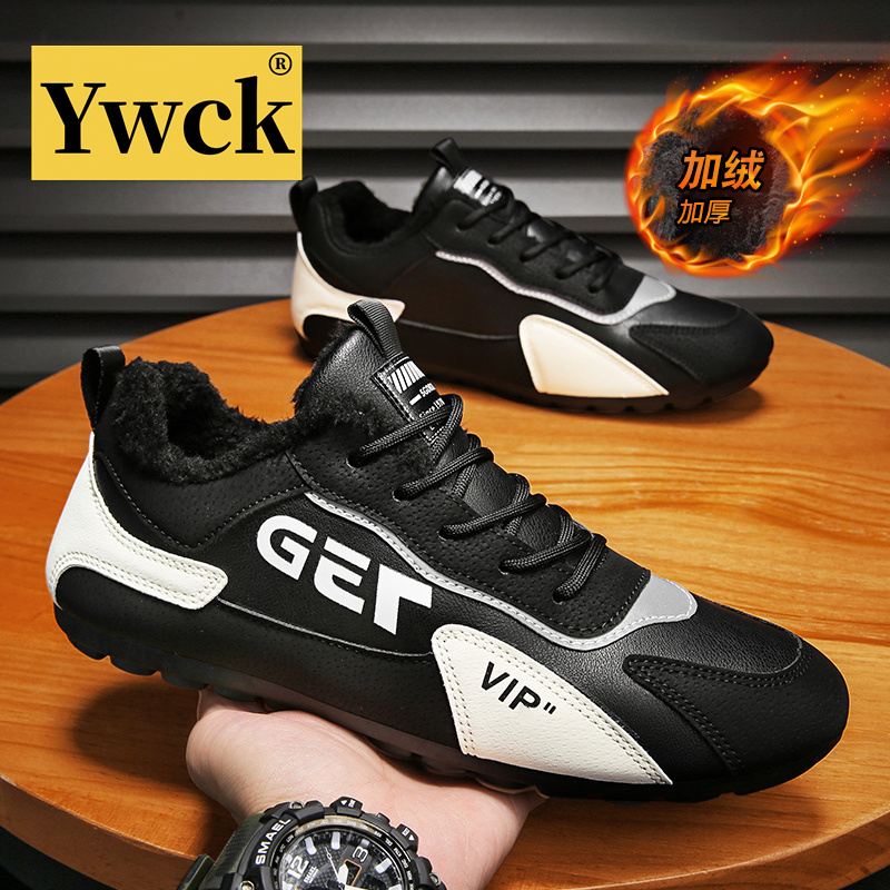 YWCK男鞋春季2024新款加绒加厚保暖棉鞋男士休闲低帮学生小白板鞋
